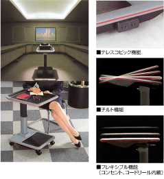 トトアスフレックス 